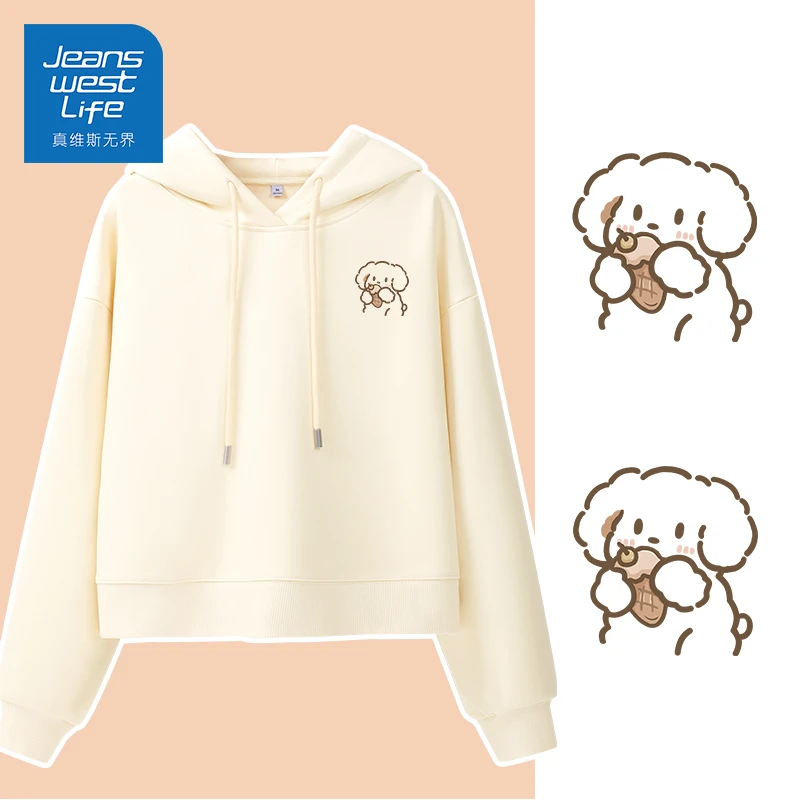 真维斯无界秋款外套女款爆款2025新款秋衣外穿洋气韩系炸街上衣服