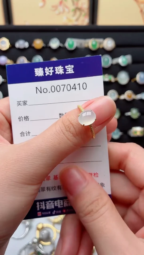 银S925镶嵌戒指翡翠.