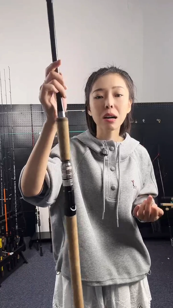 2.1m碳素（瑕疵杆没有售后 介意勿拍）软木雷强2.1米枪柄