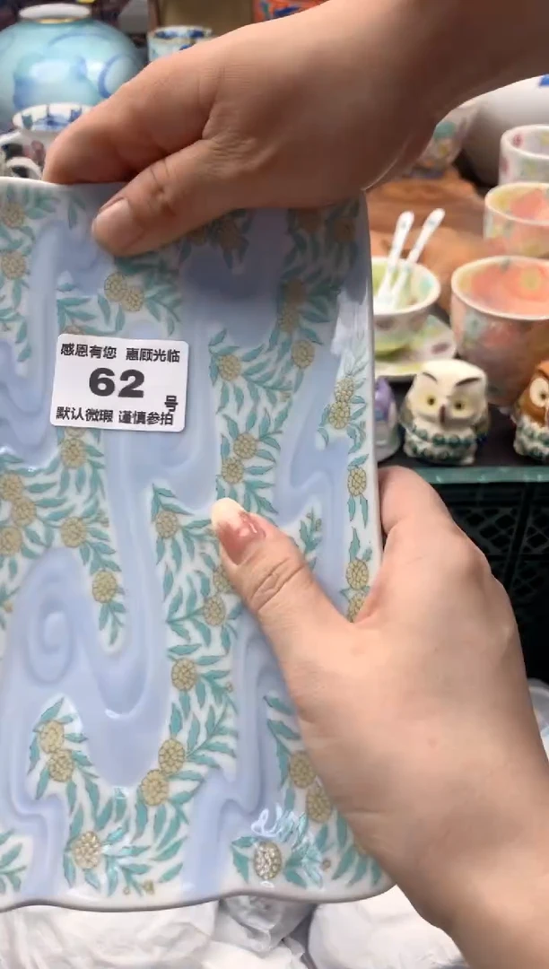 瓷片?*如62 号九姑娘工艺品瓷器