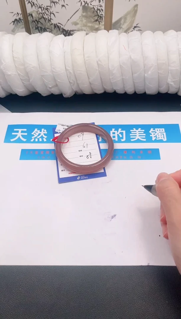 未镶嵌手镯石英质玉C9微色差