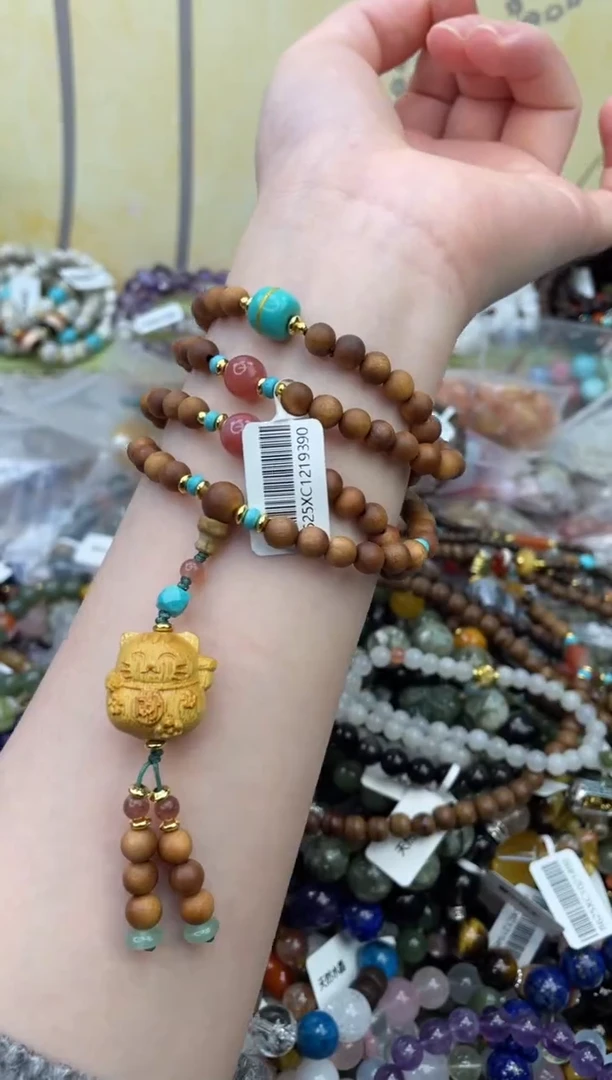 手串檀香木未镶嵌308