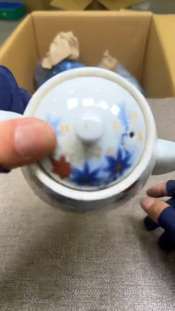 境*紫砂茶具紫砂茶具