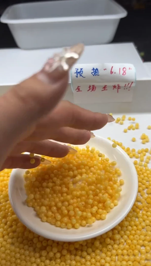 未镶嵌颈饰蜜蜡w1463白花蜡蜜蜡4mm*50颗