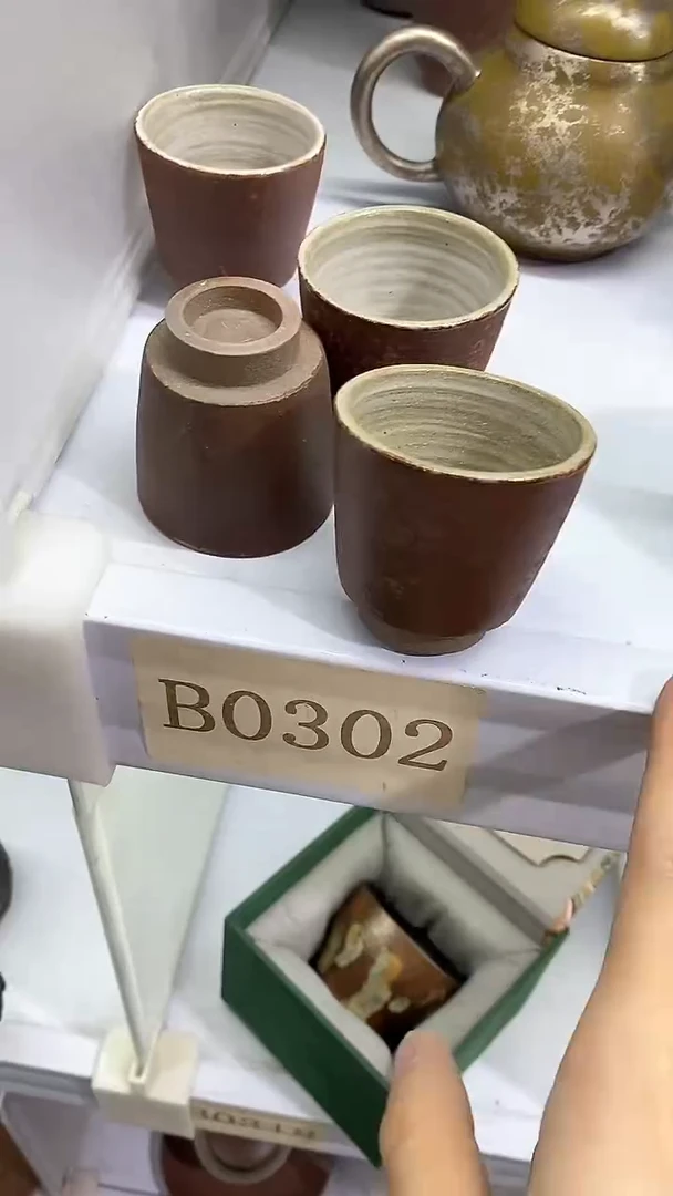 瓷片陶瓷茶器孤品B0302