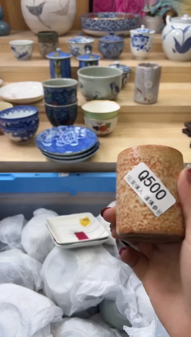 【闪购商品】瓷片500qqqqqqqqqqqq