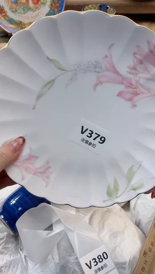 瓷片吾****茶       379