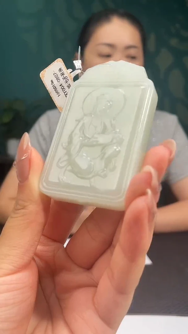定制和田玉多样性发货拍一发一       146