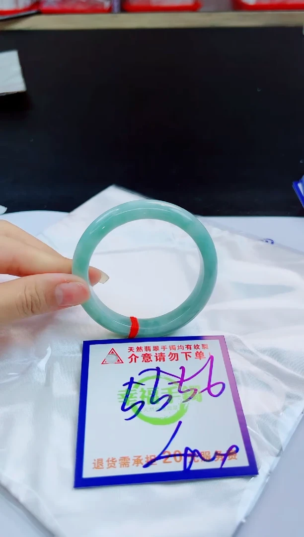 未镶嵌手镯翡翠天然缅甸翡翠A货！A货！A货！A货！A货！