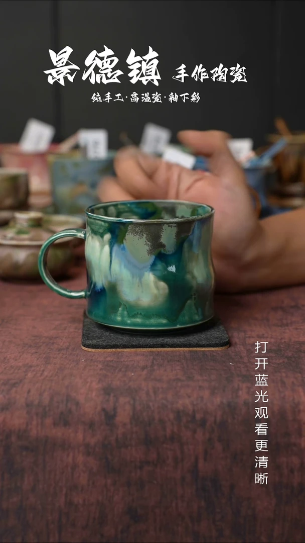 原创景德镇手工高温陶瓷097