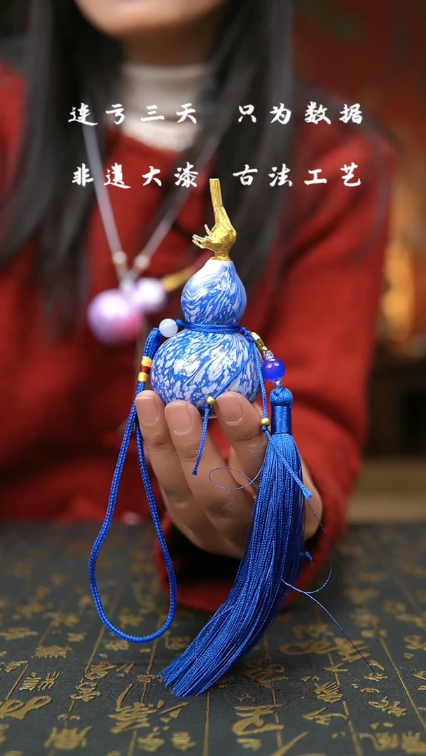 【闪购商品】759-葫芦福禄摆件挂件