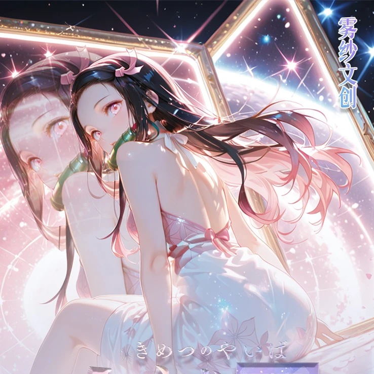 雾纱文创【鬼灭之刃】亚克力色纸 盲盒（代拆）