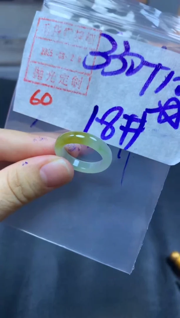 未镶嵌定制翡翠戒圈18#340毛货需精细抛光