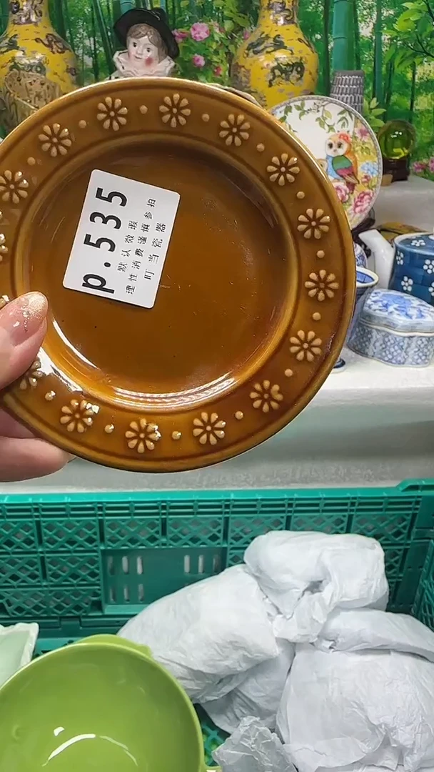 其他如*535jjjjjjjjj