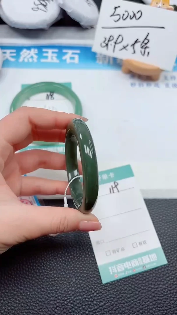 【闪购商品】和田玉手镯未镶嵌119