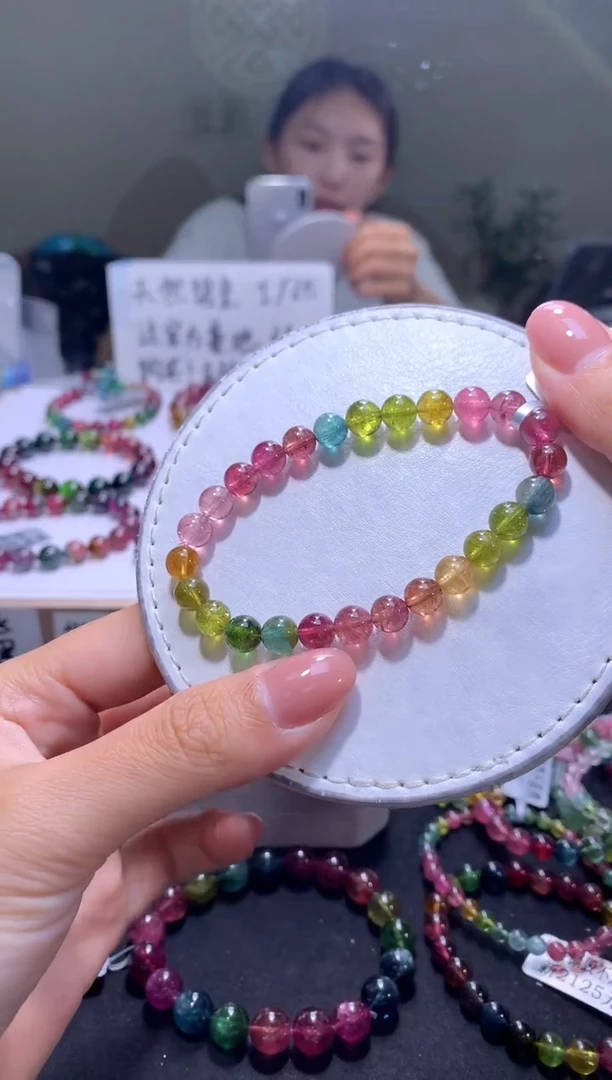未镶嵌手串碧玺A99【天然碧玺】