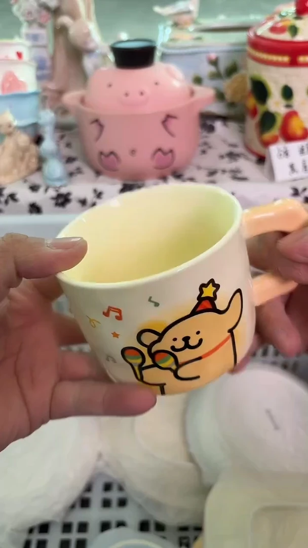 瓷片433默认微瑕15包邮库存1件