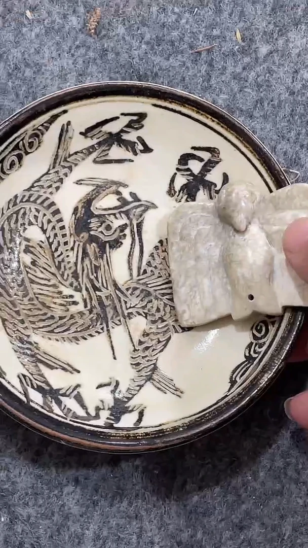 瓷片瓷器瓷器瓷器瓷器瓷器瓷器瓷器