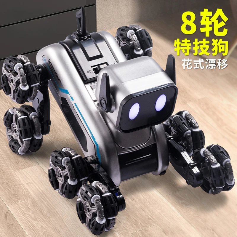 儿童遥控智能机器狗2025新款男孩玩具电子机械小狗机器人生日礼物