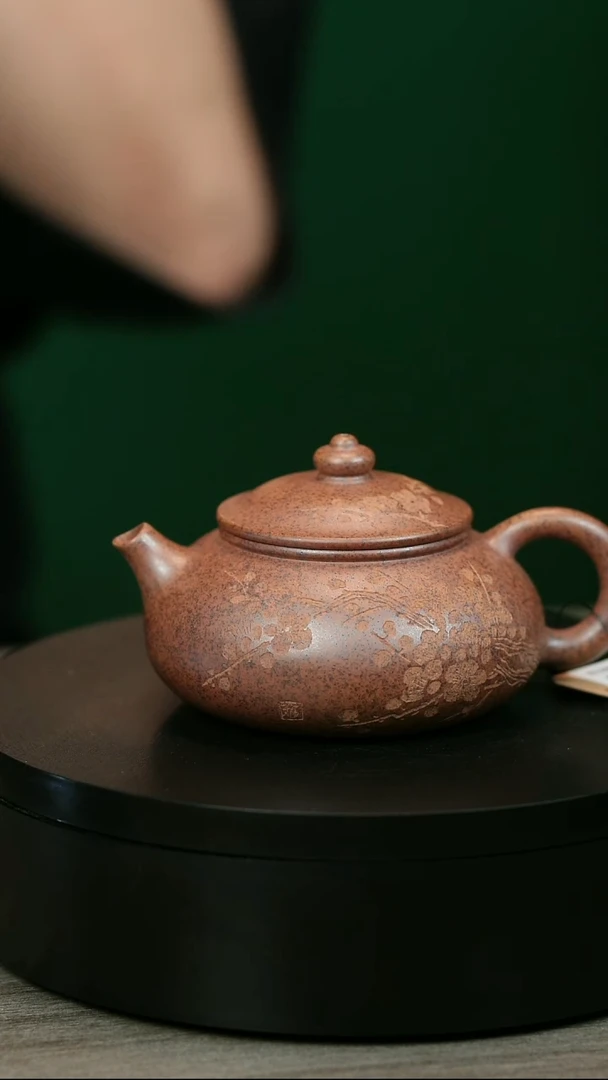 茶壶紫砂潮**言H2288赵翠虹天星刻绘寒江