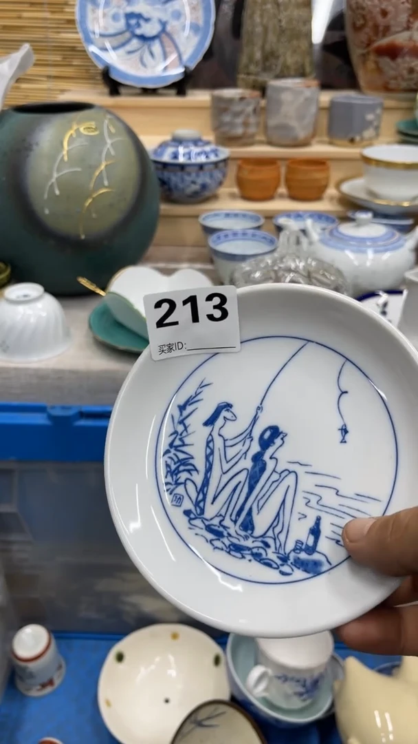 Y***o213福利发发发发发发发发