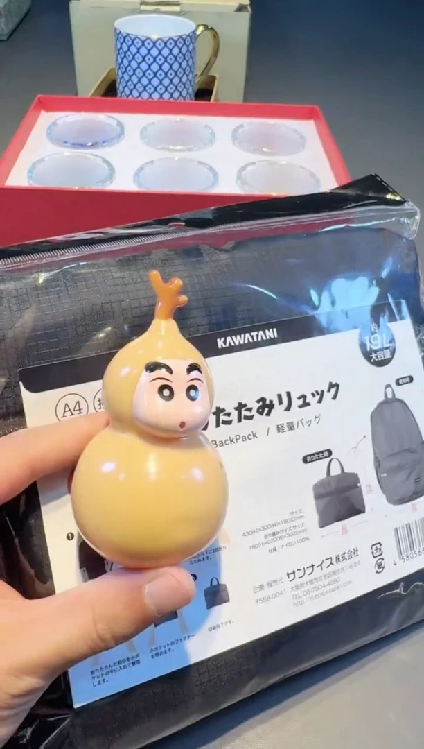 瓷片全球好物平价全球好物平价