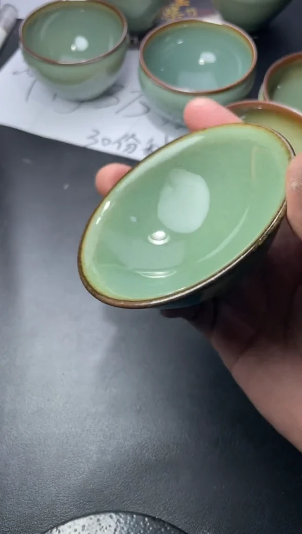 茶盏261（叶紫建盏