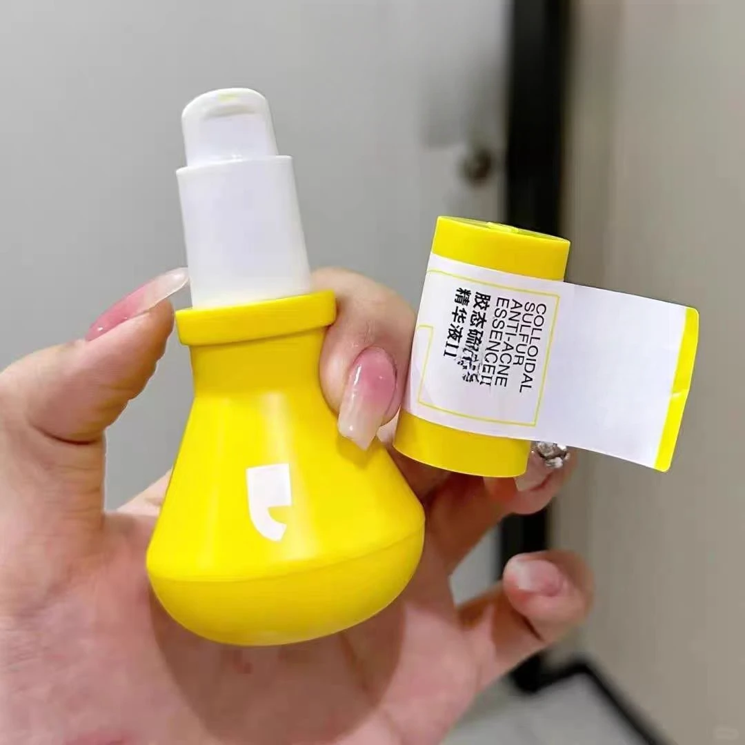 【元元专属】羽素胶态硫精华液小灯泡