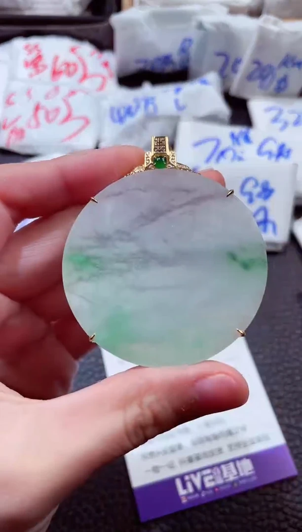 翡翠18K金镶嵌颈饰00015833