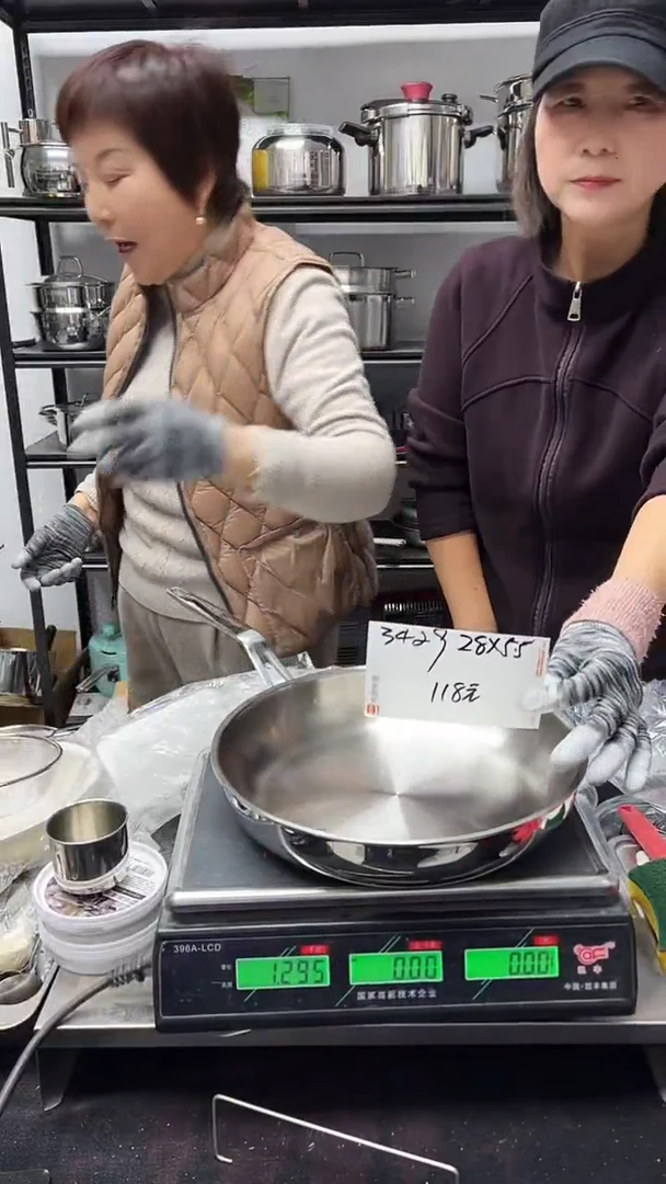 304不锈钢28*5煎锅五层钢3429