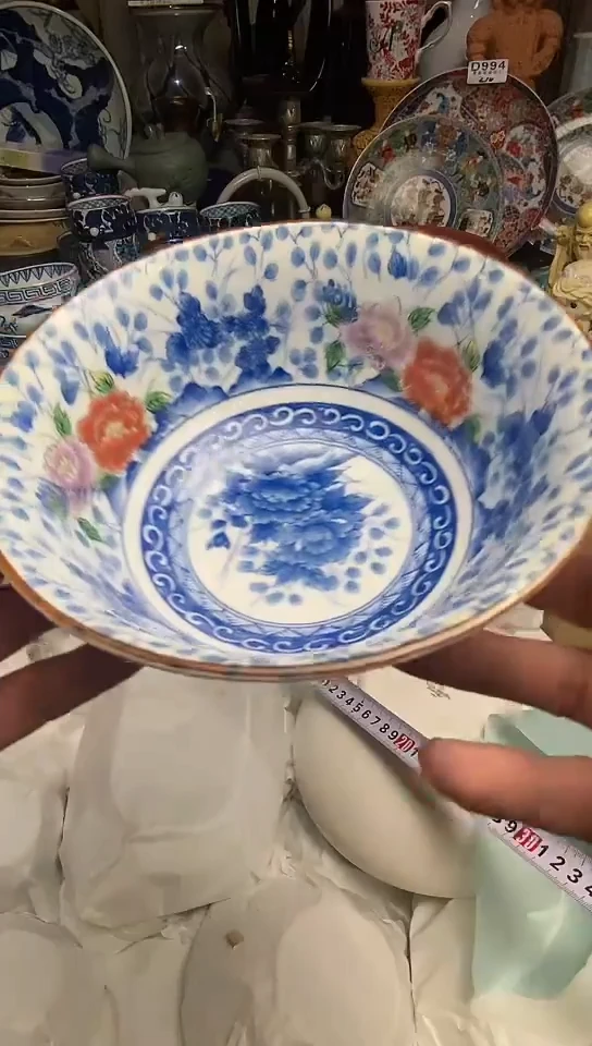 【闪购商品】666666666666 480