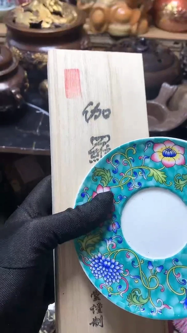 【闪购商品】瓷器默认微瑕瓷器