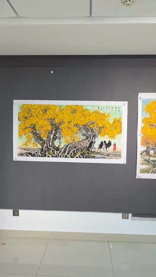 国画丁元进老师四尺整张