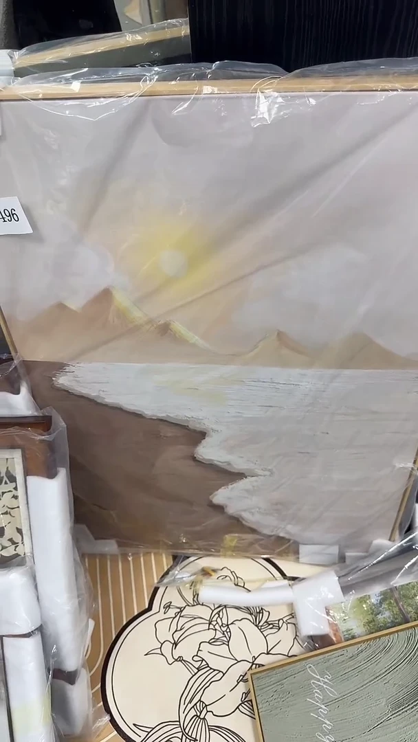 竖款仓库清货  默认瑕疵