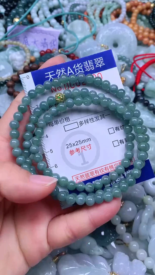 颈饰未镶嵌翡翠天然翡翠