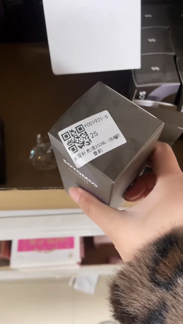 有机玻璃摆摊祥云