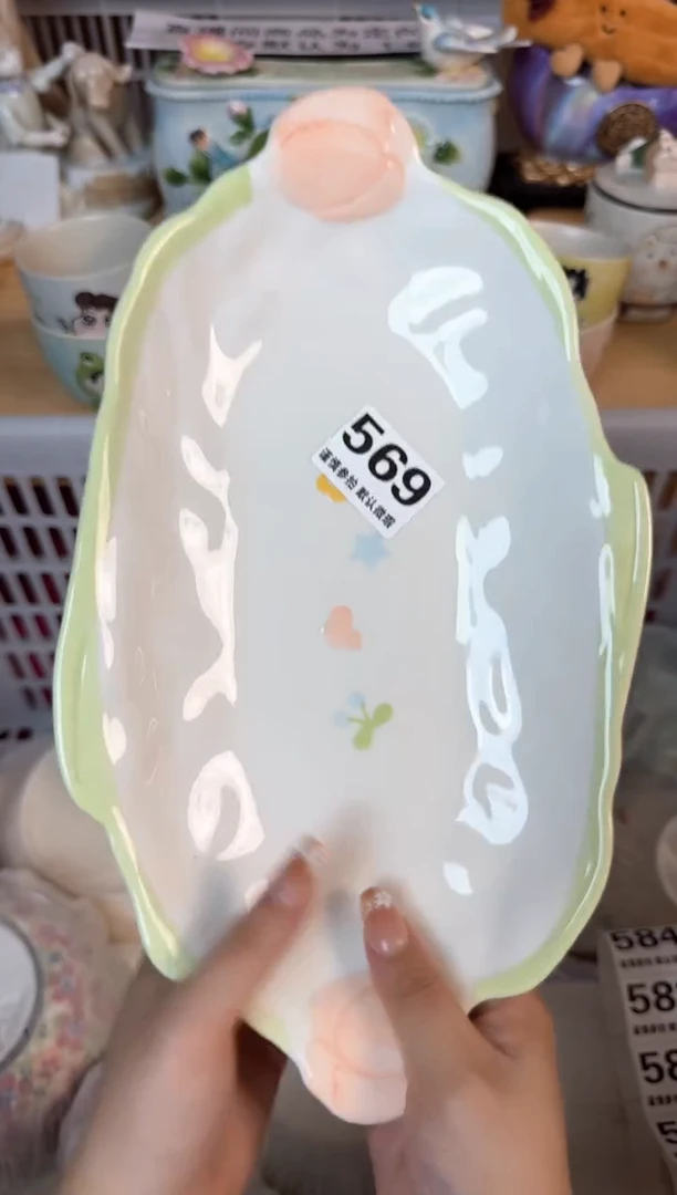 瓷片569默认微瑕15包邮库存1件