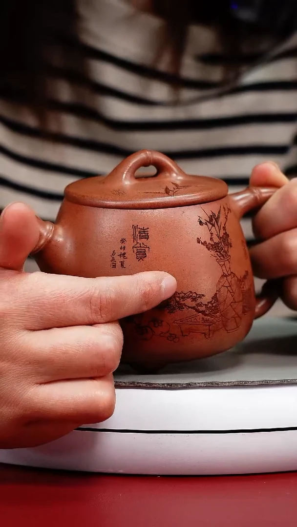 茶壶紫砂蒋静明天星泥特高温柴烧清赏高石瓢350CC