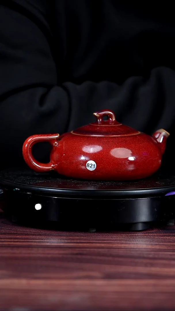 821#邢亚龙一级品原矿钧瓷合欢壶