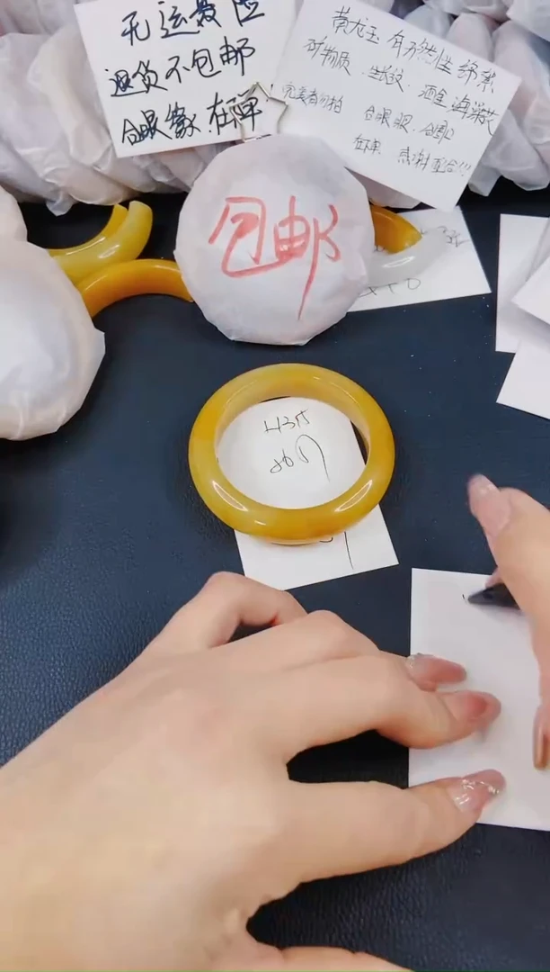 【闪购商品】石英质玉手镯未镶嵌H315-56/57