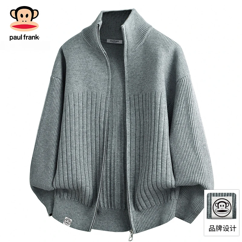 PaulFrank/大嘴猴纯色简约保暖毛衣男士秋季新款休闲宽松针织开衫