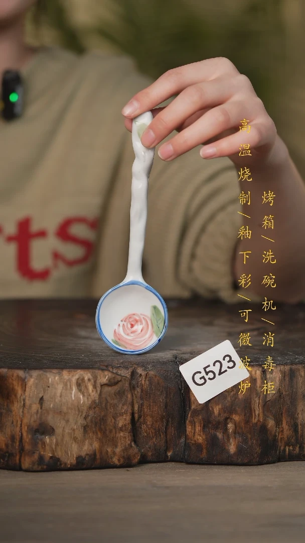 【闪购商品】碗景德镇高温釉下彩可微波烤箱洗碗机523