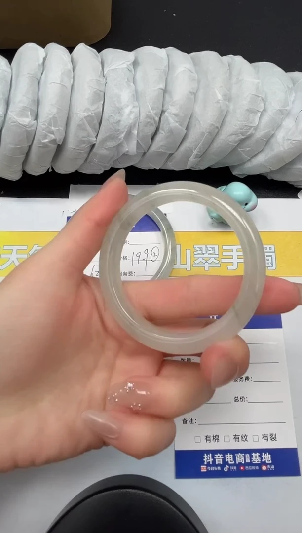 【闪购商品】石英质玉手镯合金20-53.6