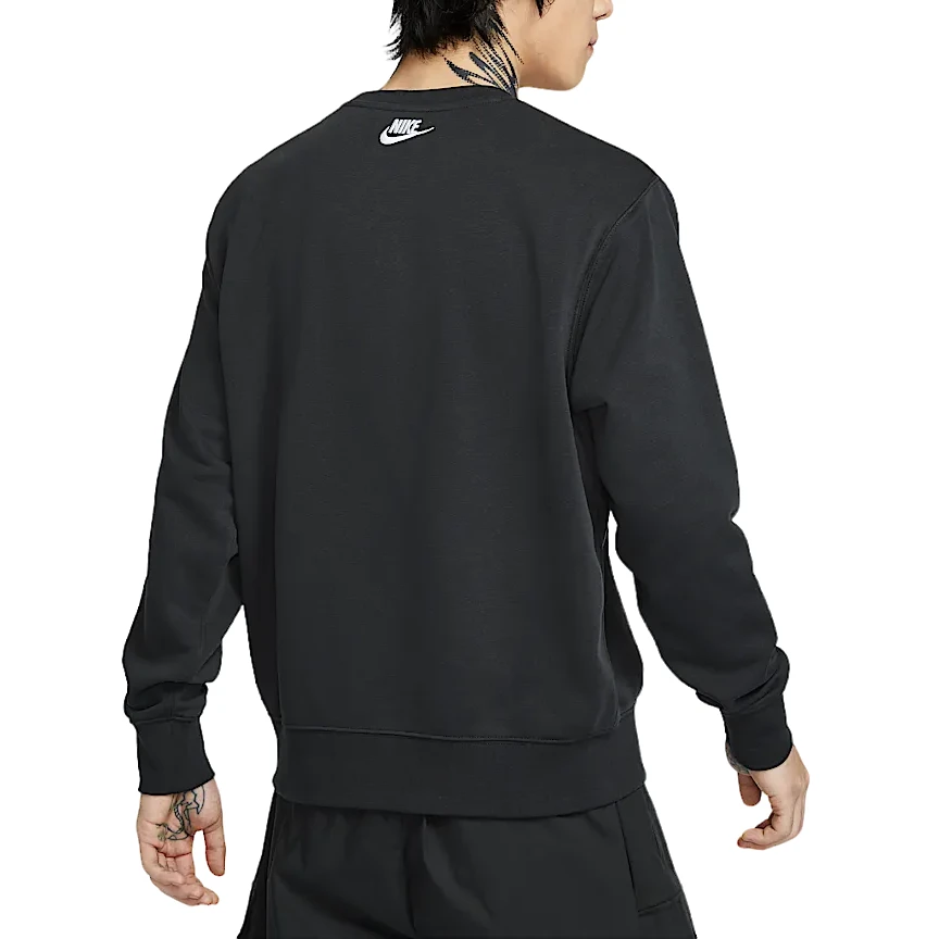 NIKE/耐克男子法式毛圈圆领运动衫IB8233010