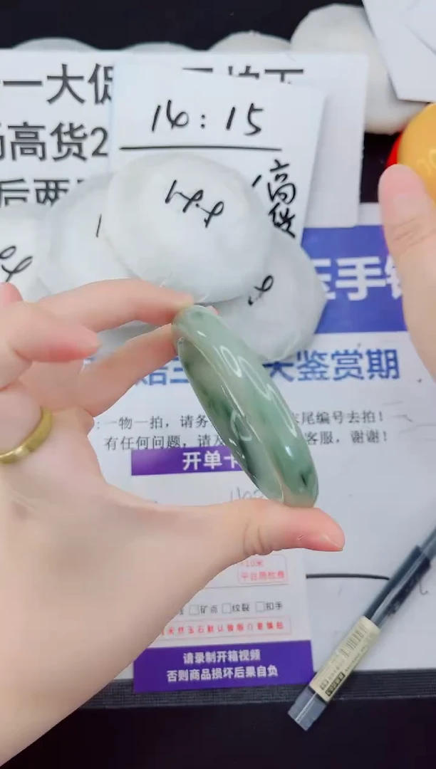 未镶嵌手镯石英质玉140-55