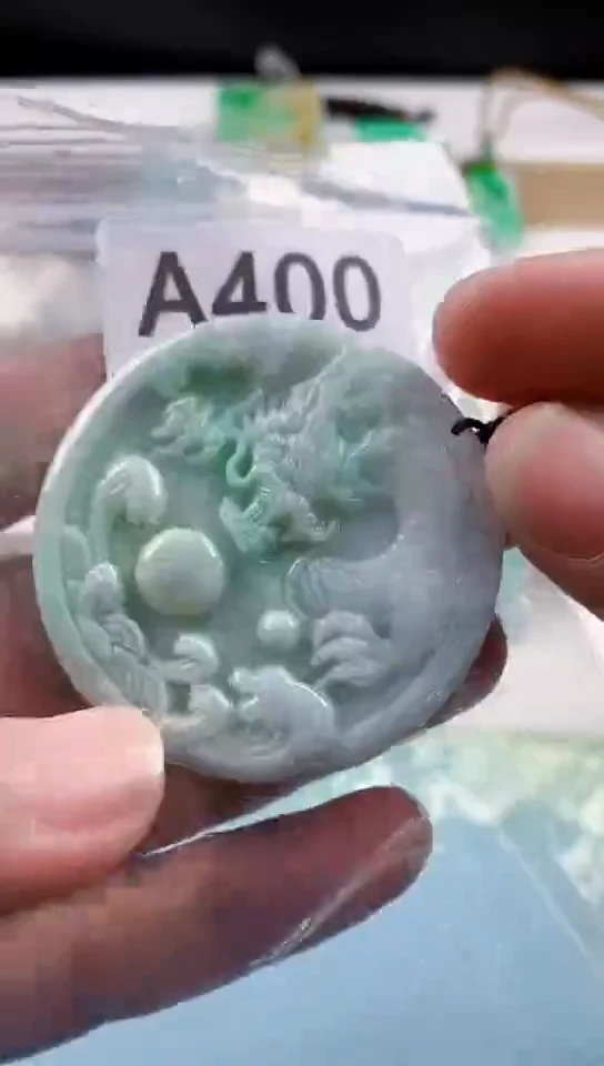 【闪购商品】翡翠颈饰未镶嵌天然翡翠吊坠挂件