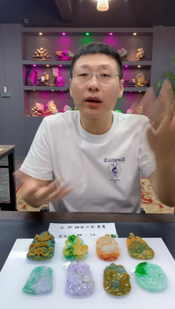 定制翡翠未镶嵌丽*1015ry-毛货挂件40
