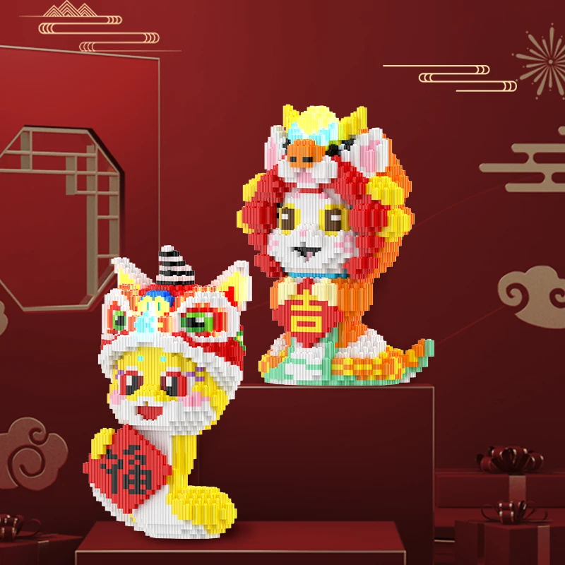 潮玩拼搭积木蛇年大吉家居摆件新年送礼玩具