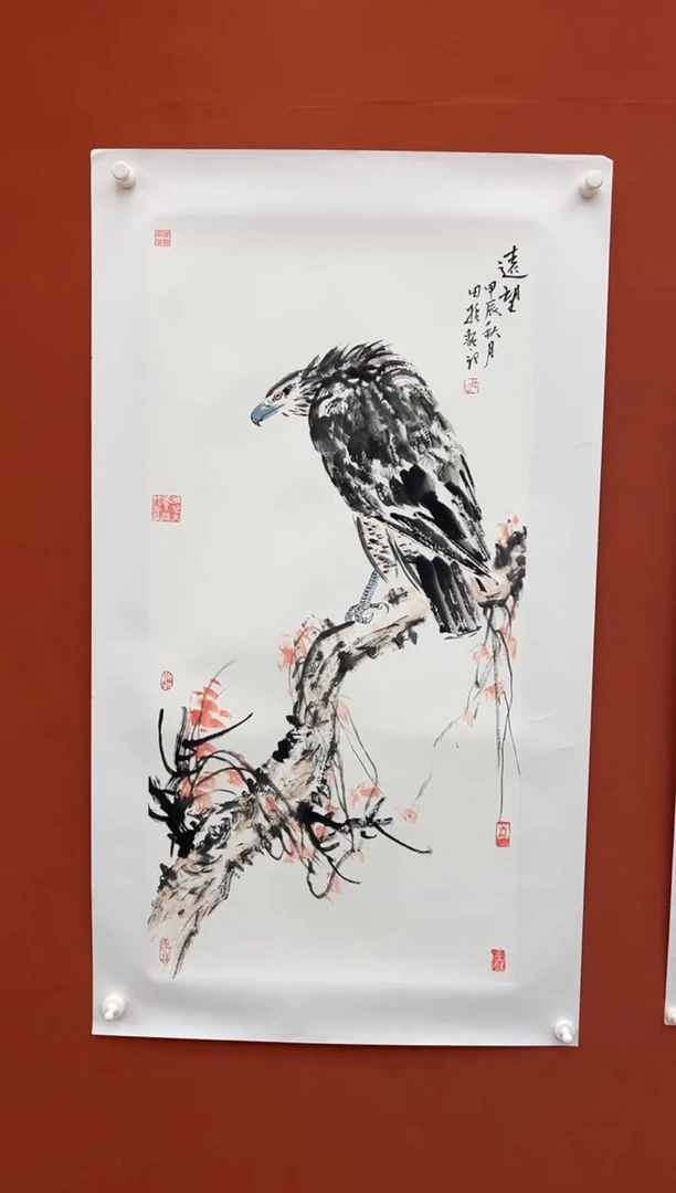 【闪购商品】国画远望-三尺-托底