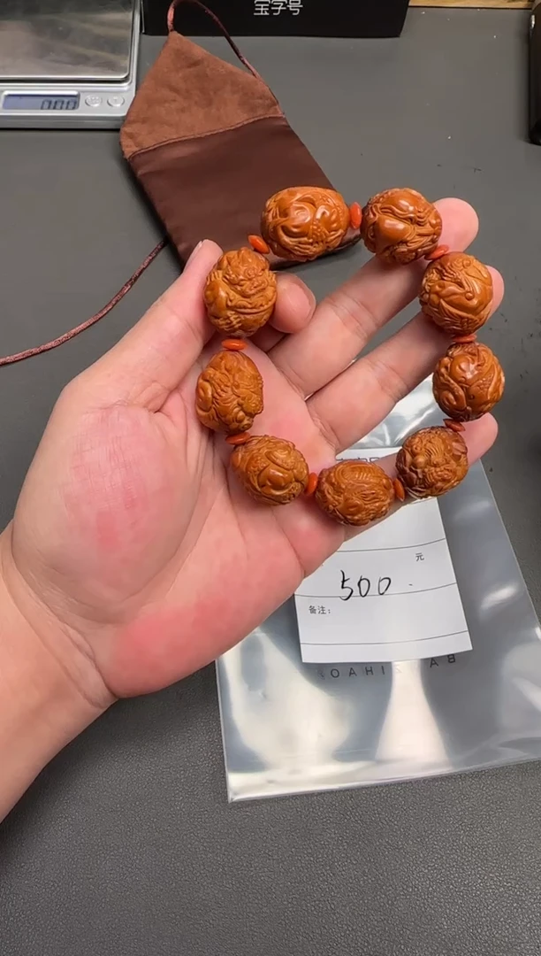 吊坠橄榄核一**二002800280028